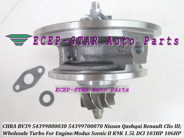 Фото Картридж Turbo CHRA BV39 54399880030 54399800030 7701476183 8200625683 8200405203 8200507856 14411-00Q0F 7711368560 8200578381 №2