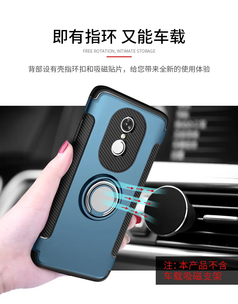 For Xiaomi Redmi Note 4 4X Case Hard PC+Silicone With Stand Ring Magnet Hybrid Protective Back Cover for xiaomi redmi 4x shell |