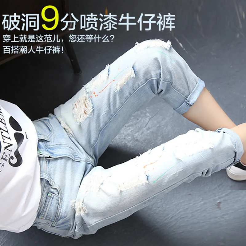 Женские джинсы с дырками и вырезами большие размеры светло-голубые женские Новое