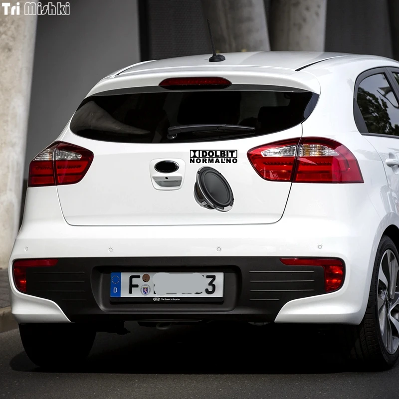 Наклейки для автомобиля три мишки WCS311 16x13 см