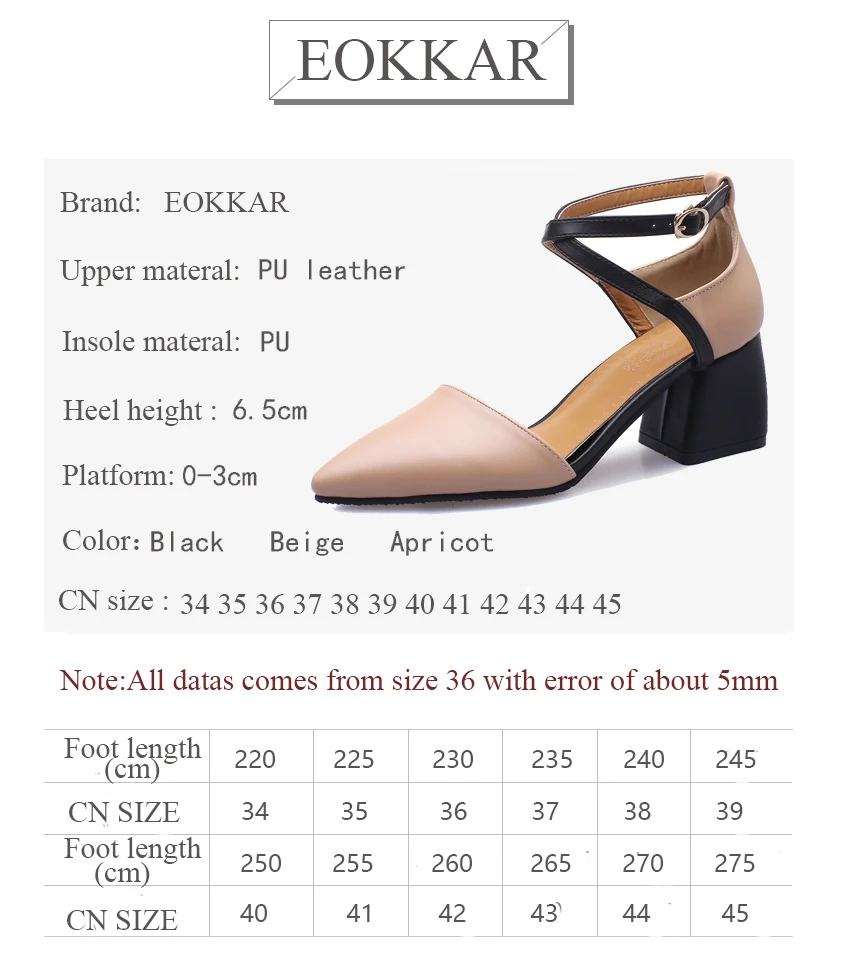 Eokkar 2019 дамы не сужающийся к низу каблук Мэри Джейн лодочки сандалии обувь с