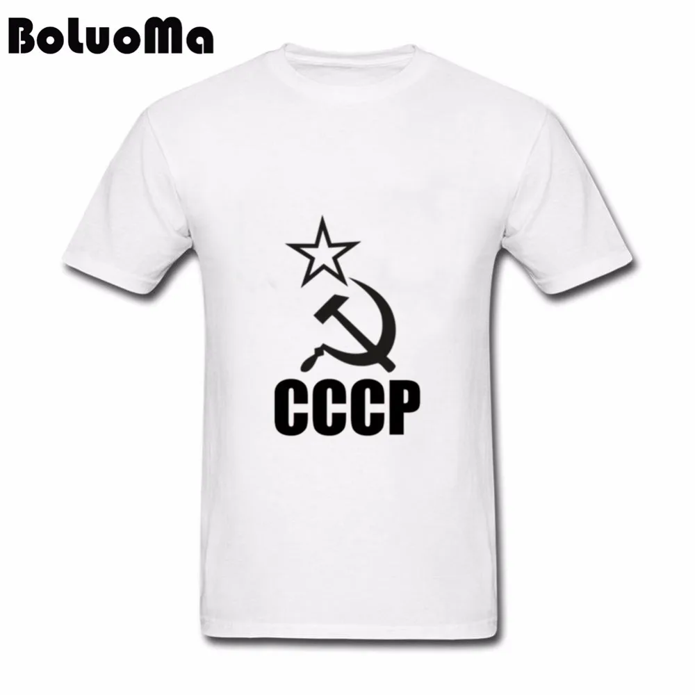 CCCP РОССИИ футболки Для мужчин СССР Советский Союз человек футболка Москва Россия