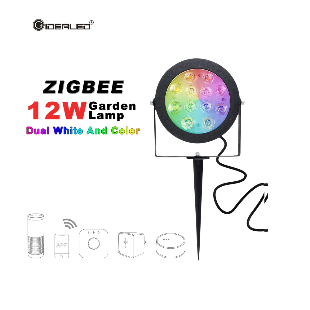 Светодиодная садовая лампа ZIGBEE уличный светильник звено освещения 12 Вт RGB CCT