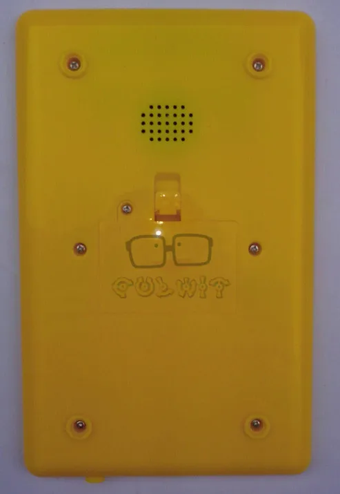 Новый Коран 28 глав (Арабский) + английское/арабское/индонезийское обучающее