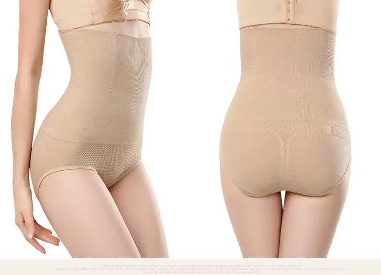 2018 new high quality modal protective belt 1162 lumbar support breathable plate belts Abdomen pants women size M-XXL | Спорт и