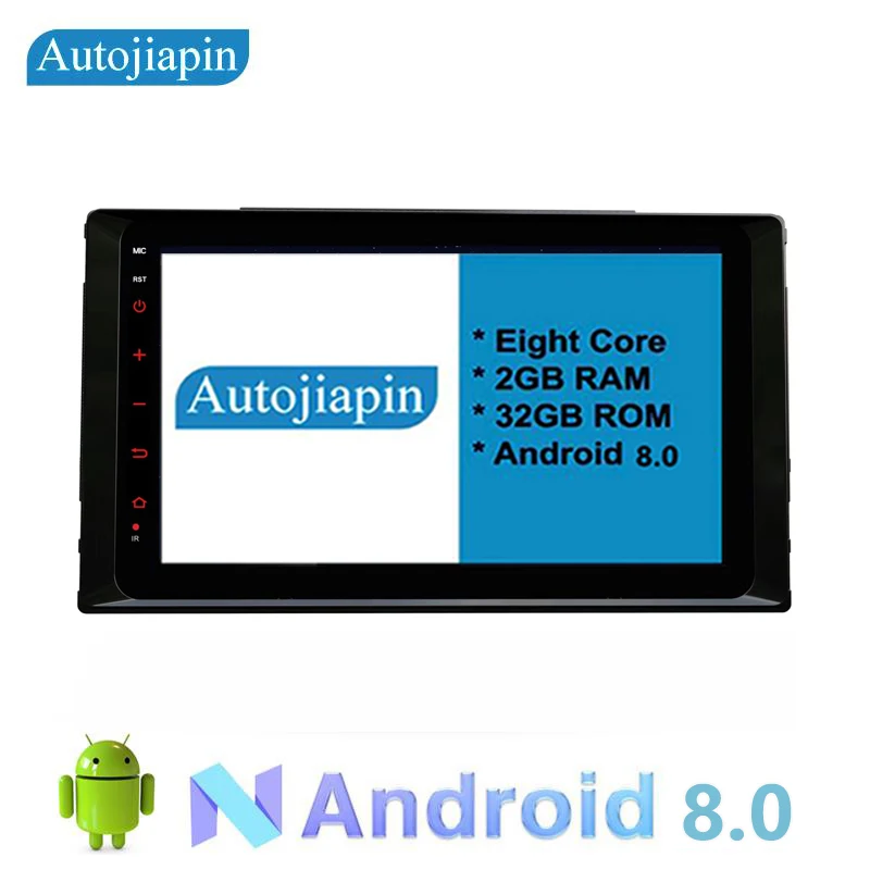 AUTOJIAPIN Восьмиядерный Android 8 0 2G ram 1024*600 Автомобильный мультимедийный gps Navi плеер с