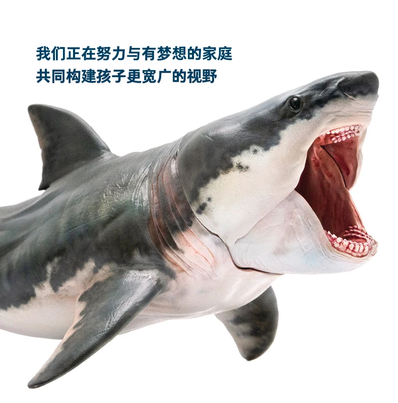 PNSO Megalodon фильм Meg archetype рот можно открыть большая белая акула 20 см