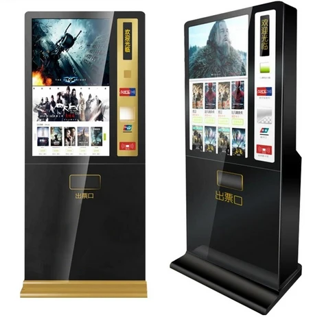 Терминал для киоска с самостоятельным обслуживанием поддержка RFID magcard IC card