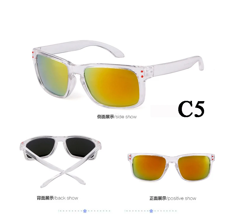 Мужские и женские поляризационные солнцезащитные очки классические квадратные