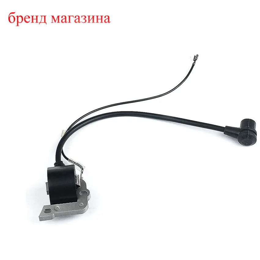 Катушки зажигания ПОДХОДИТ HUSQVARNA 50 51 55 254 257 261 262 266 268 272 272xp Новый 503 90 14-01 |