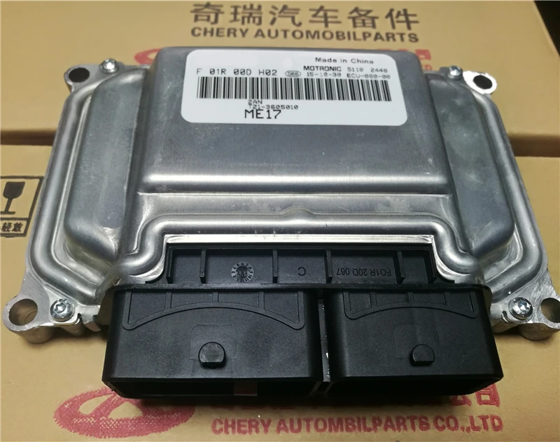 Блок управления двигателем для CHERY TIGGO5 ECU|united| |