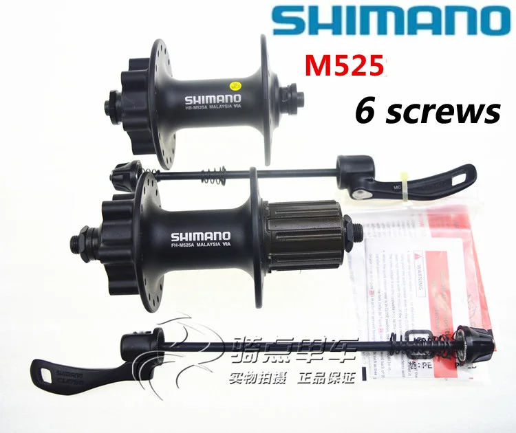 M525 SHIMANO DEORE M615/525 32 отверстия быстросъемные MTB велосипедные колесные велосипедные детали дисковый тормоз подшипник колеса велосипеда втулка - Цвет: M525
