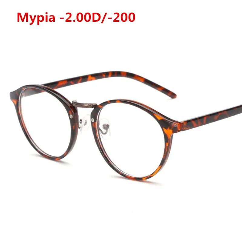 leopard Myopia 200 1,0,-1,5~-4,0 круглые готовые очки для близорукости, оптические очки для мужчин и женщин, студенческие очки по рецепту, линзы переменного тока, оправа для очков - Цвет оправы: leopard Myopia 200