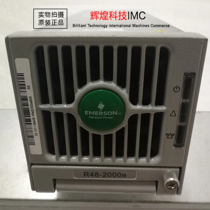 Модуль выпрямителя источника питания AVC EMERSON / Emerson R48 2000e|Кулеры и системы