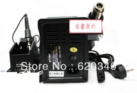 Free shipping ATTEN AT8586 2 in 1 Hot Air Soldering Station SMD Hot air rework station Digital Display