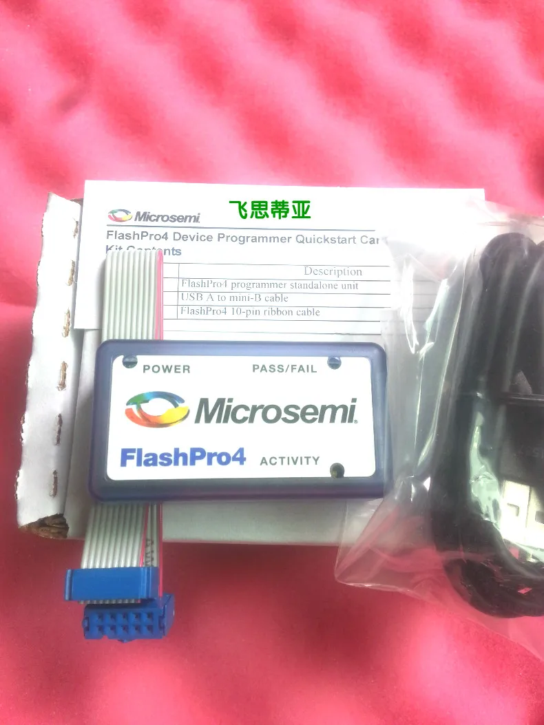 

For Spot FLASHPRO4 Microsemi programmer download line HW/SW/Other FPGAs
