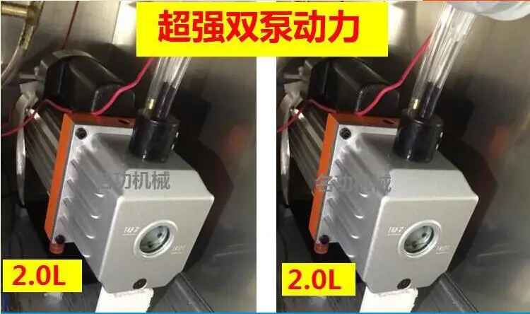 SU-600 Double vacuum pump Double sealing type food vacuum packaging machine, tea Meat cooked food dry goods home vacuum sealing