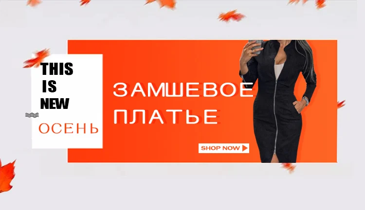 Женское пальто средней длины MVGIRLRU, шерстяное пальто с поясом и со съемным воротником, однотонная парка с карманами