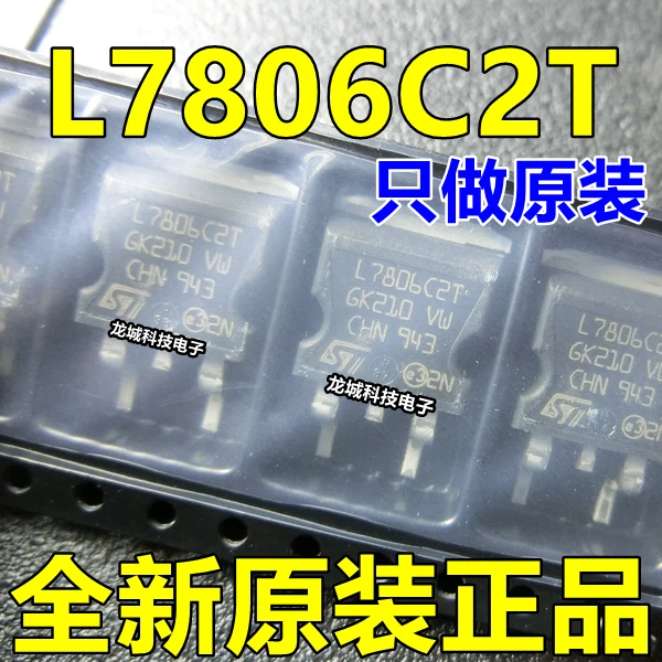L7806C2T L7806CD2T TO 263 трехклеммный регулятор новый оригинальный|Реле| |