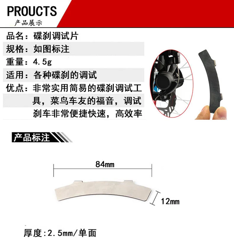 Дисковые Тормозные колодки DS40 из смолы подкладка для горного велосипеда