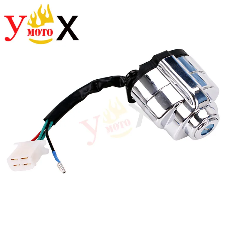 Переключатель зажигания для мотоцикла масляный топливный бак крышка шлема ключ