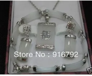 Бесплатная доставка ****** Лидер продаж! Набор украшений серьги-браслет | Украшения