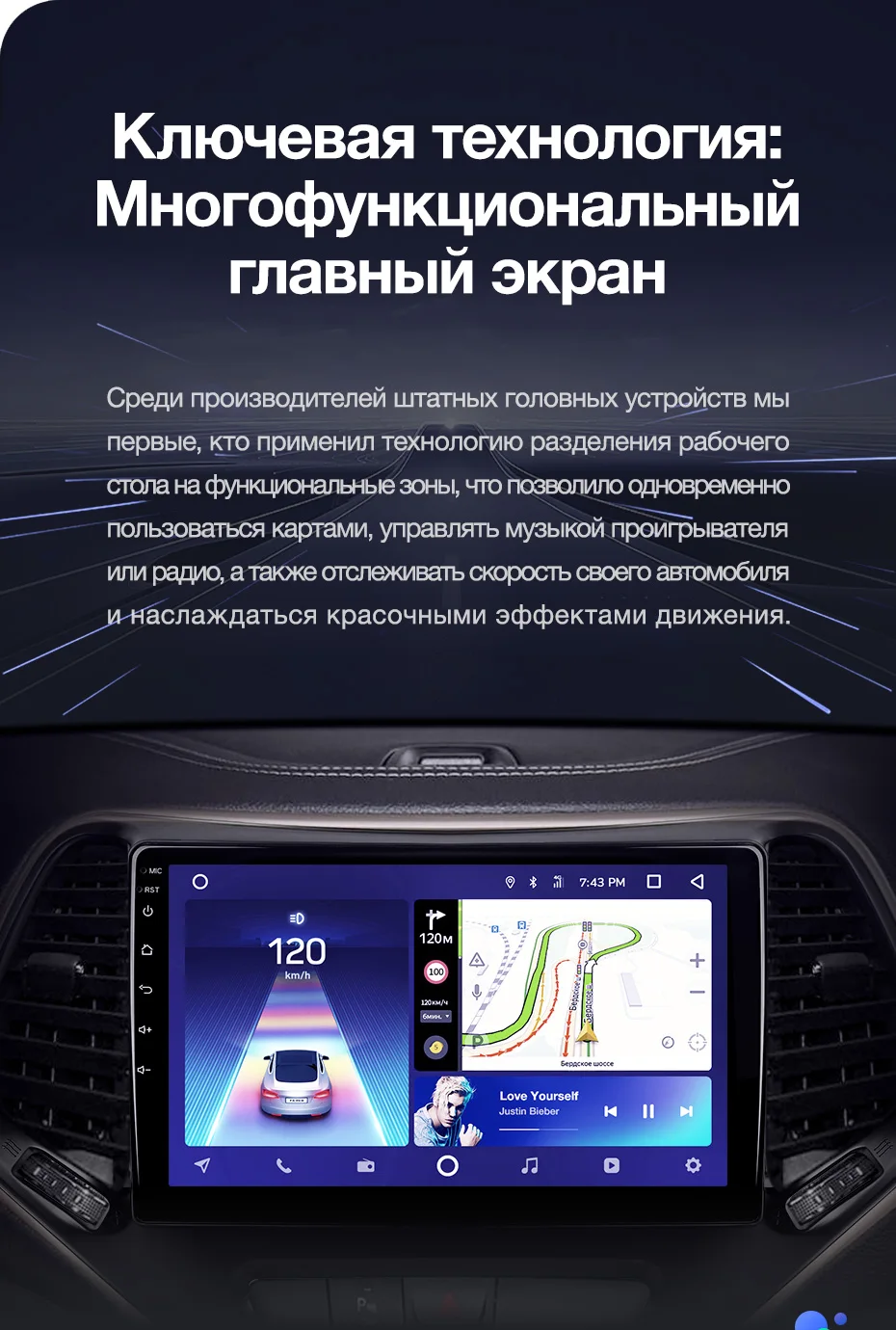 TEYES CC2 Штатная магнитола для Джип Чероки 5 Jeep Cherokee 5 KL Android 8.1, до 8-ЯДЕР, до 4+ 64ГБ 32EQ+ DSP 2DIN автомагнитола 2 DIN DVD GPS мультимедиа автомобиля головное устройство