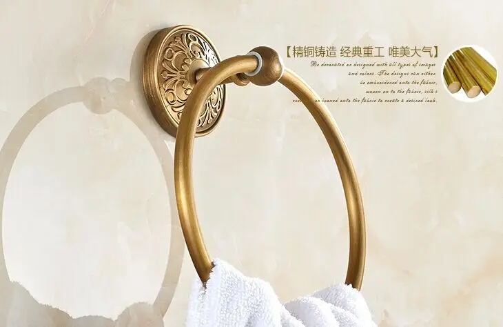 Bathroom accessories bathroom towel holder bath ring rack hanger American traditional style free shipping | Обустройство дома