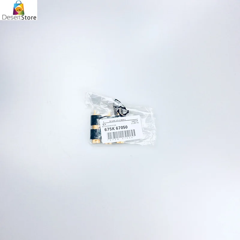 Один набор новинка 100% 675K67050 бумажный кормовой фотографический фотоаппарат ролик