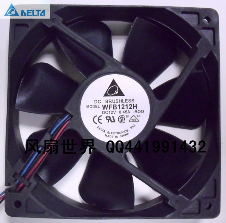 Осевой вентилятор охлаждения для delta WFB1212H 12 см 120 мм 12025 120*120*25 В 0 45a|cooling fan|delta wfb1212h12v
