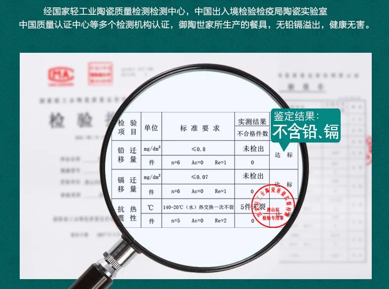Porselen yemek takimlari набор посуды vajilla de porcelana столовые приборы Tangshan костяной фарфор набор посуды набор столовой посуды для кухни