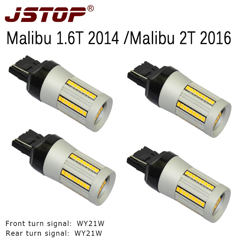 

JSTOP 4 шт./компл. светодиодный указатель поворота T20 7440 12 В Canbus желтый WY21W W21W передний задний указатель поворота без Hyper Flash указатели поворота б...