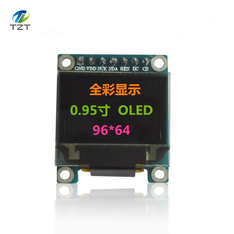 0.95 дюймов полноцветный OLED Дисплей модуль с 96x64 Разрешение, SPI, параллельный Интерфейс, SSD1331 контроллер 7PIN