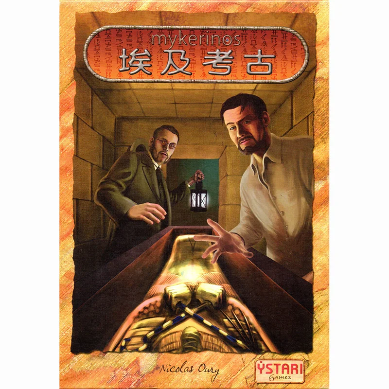 Новый Mykerinos настольная игра 2 4 игроков чтобы играть лучший подарок