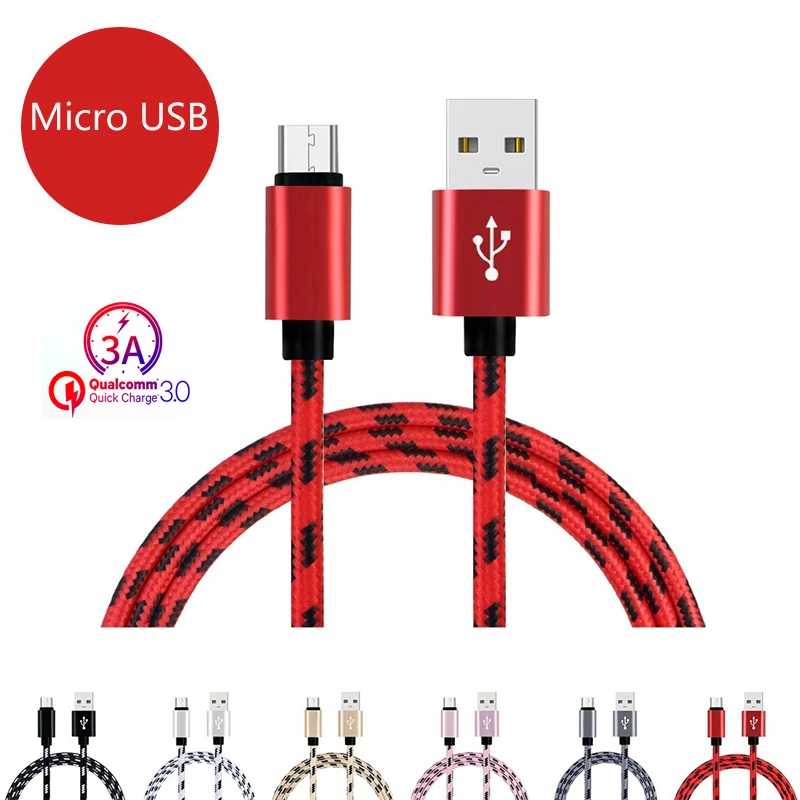 Кабель Micro USB в нейлоновой оплетке шнур для быстрой зарядки и синхронизации
