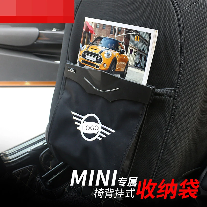 Новая сумка для хранения сиденья из ПЭТ черного цвета mini cooper R56 R55 R57 R58 R59 R60 R61 F54 F55
