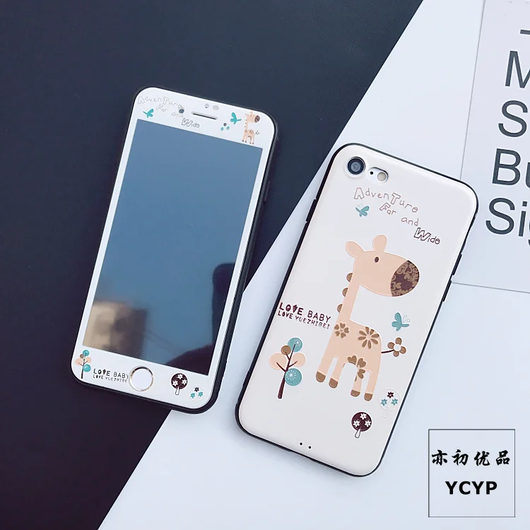 Милый чехол для телефона с изображением слона iPhone X жирафа + пленка экрана из