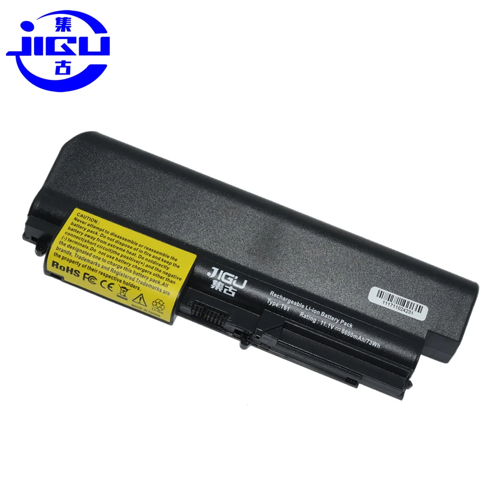 Аккумулятор для ноутбука JIGU ASM 42T5265 42T4530 42T4645 42T5262 42T4532 42T4548 42T5264 Lenovo|laptop battery dv5|laptop