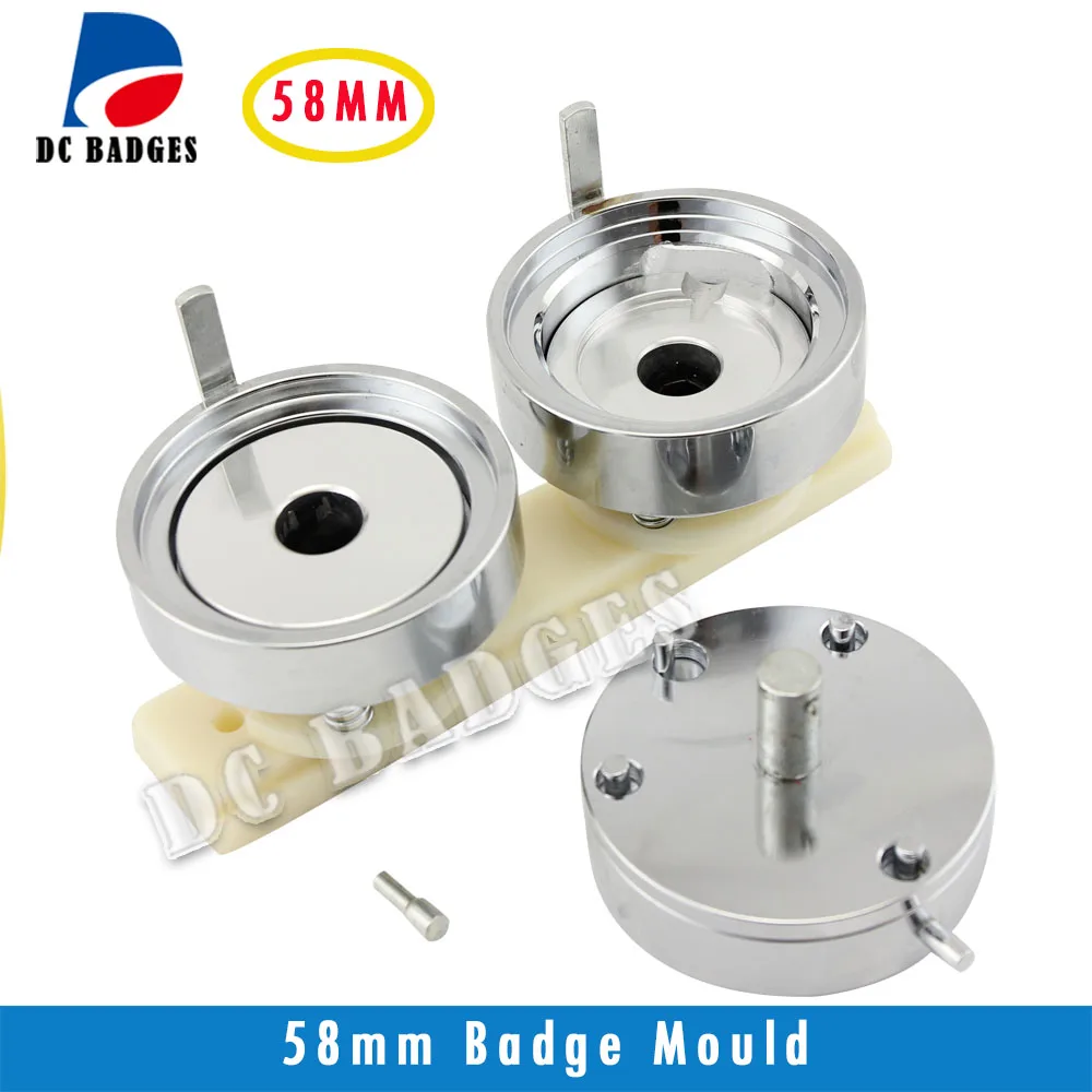 Новый профессиональный пресс для значков 1/4 дюйма 58 мм + регулируемый круглый