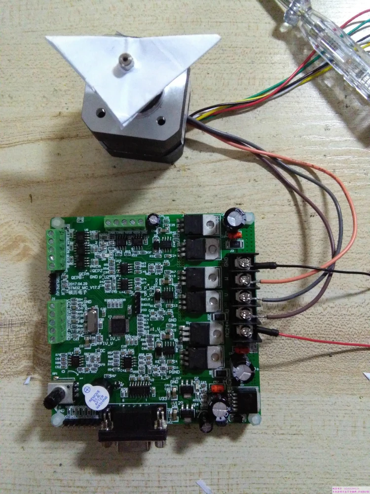 STM32 бесщеточный постоянный магнит синхронный двигатель PMSM/BLDC макетная плата векторный FOC двойной закрытый двигатель управления