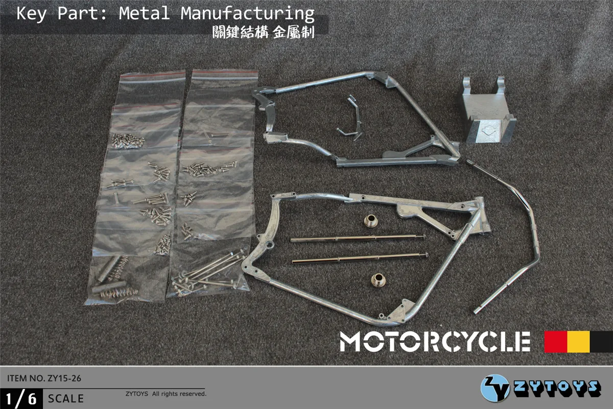 ZYTOYS 1/6 ZY15-26 сверхмощный мотоцикл для Терминатора T800 HT плотины Did фигурка
