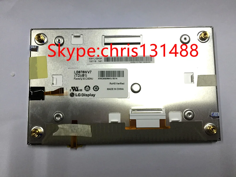 Модуль LB070WV7 (TD (01) оригинальный 7 дюймовый сенсорный ЖК экран для автомобиля TD02
