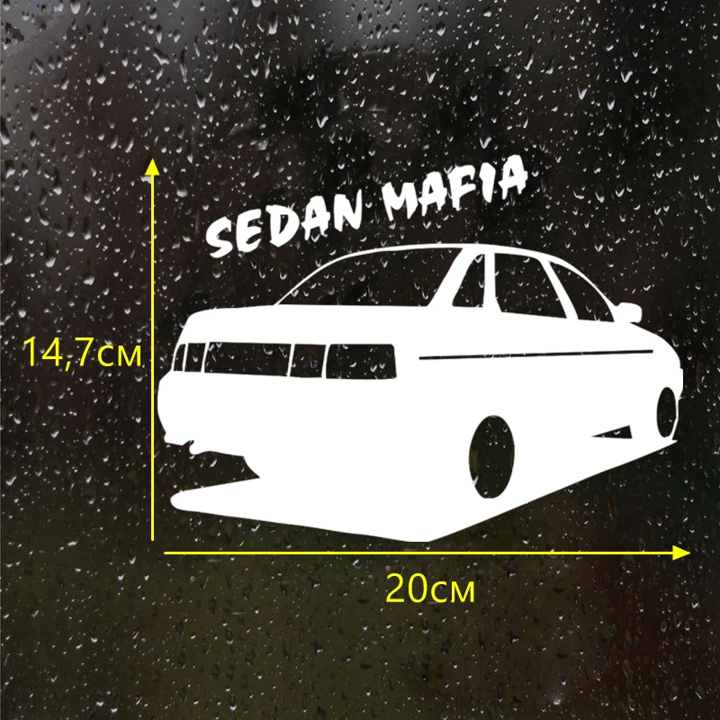 CS-213#14 7*20см sedan mafia 2110 водонепроницаемые наклейки на авто машину наклейка для