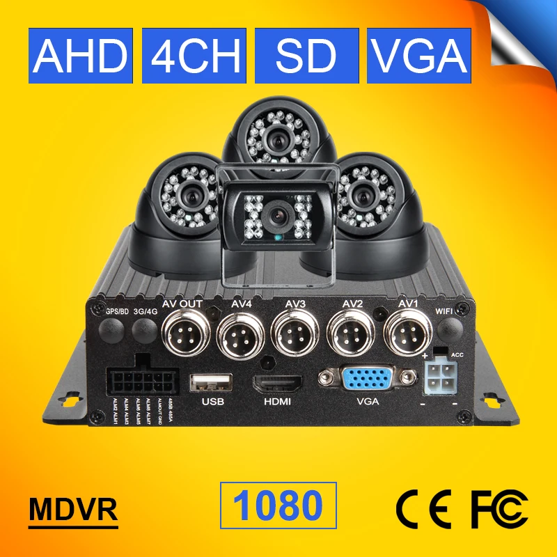 Автомобильный мобильный видеорегистратор AHD 1080 Dual SD 256G +