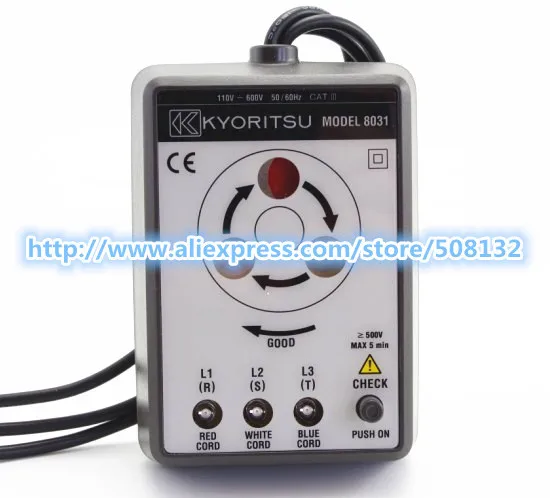 Kyoritsu 8031CE индикатор фазы ассортимент 3-фазный источник питания от 110V до 600V |