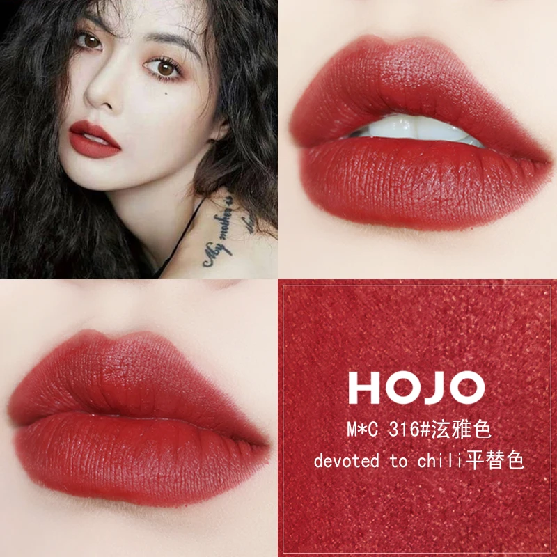 Шелковистая помада HOJO 3 8 г 6 цветов красная оранжевая vampire водостойкая