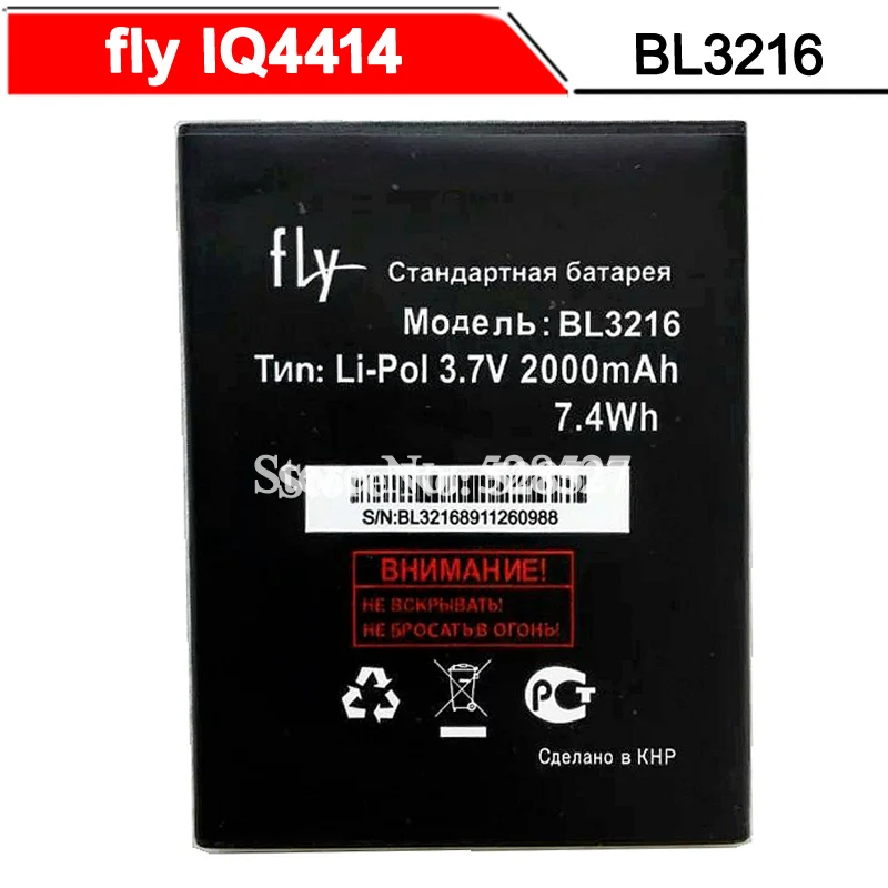 Летать IQ4414 Батарея BL3216 2000 мА/ч IQ 4414 аккумулятор высокого качества | Мобильные