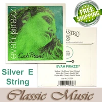 free shipping evah pirazzi violin string e string313221 ball end44 made in germany
