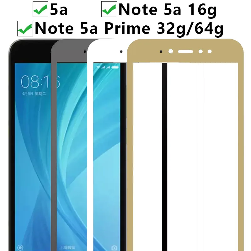 Защитное стекло для Xiaomi Redmi Note 5a Prime закаленное Ksiomi Xiomi Remi Red Mi Notes 5 A A5 Note5a Notea5 пленка