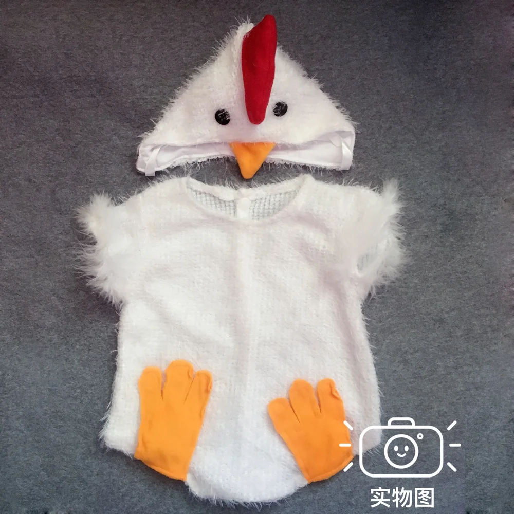 Желтый белый маленький цыпленок курица карнавальные костюмы для маленьких детей